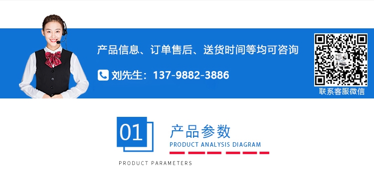 線性耐磨試驗機(jī)