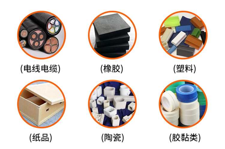 單軸拉伸試驗(yàn)機(jī)TZ-7010